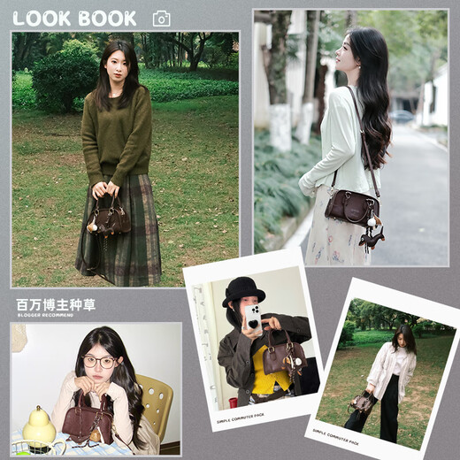 
CinvaiKrose [Same Model for Zhao Zhaoyi] Bag Women's Bag 2025 New Hand-Owned Bowling Bag One-Shoulder Crossbody Bag Birthday Gift Coffee Color [Give my girlfriend's wife and girls' gifts to heart]