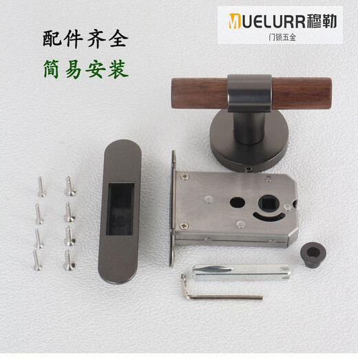 穆勒隐形门锁灰色单面锁背景墙隐藏门头把手暗门银色木条拉手 687灰色黑橡木隐形门锁带钥匙