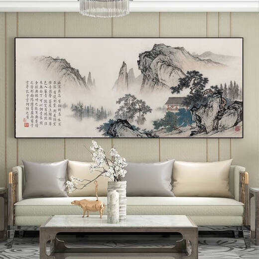 Yonghuan Tea Room Hanging Calligraphy Calligraphy and Painting Office Landscape Mountain Painting Living Room Tea Table Background Wall Decoration Mural CT-3887 Backed with a backrest 140*60cm Long matte oil canvas 5