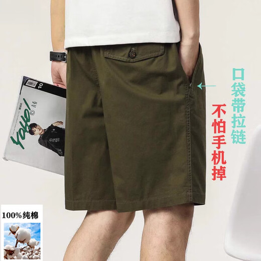 七匹狼短裤男款夏季薄款纯棉中裤大码宽松休闲深蓝潮流5分外穿五分裤子 9224深灰 L 【100-130斤】