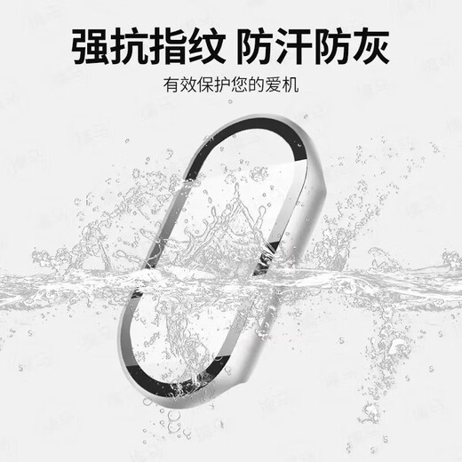 Xuanyi Suitable for Xiaomi Mi Band 10 protective case, shell and film integrated Xiaomi Mi Band 10 standard version/NFC version protective case protective film tempered film all-inclusive anti-fall high-definition glass transparent