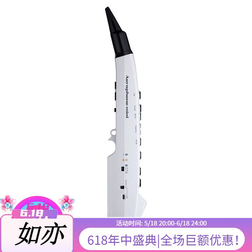 ROLAND (ROLAND) AE01 TUBO ELÉCTRICO SAXOPHO ELÉCTRICO Viene con su propia fuente de sonido Tono nacional AE05C ROLAND ELECTRICO AE01C ELECTRICA TUBO PELO + BOLSO DE REFERTA
