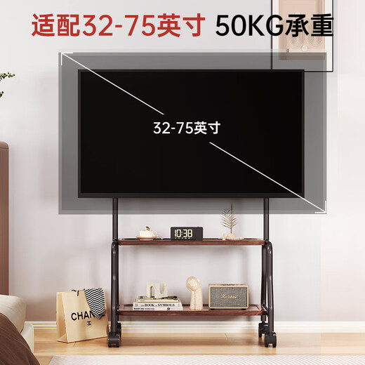 Beishi 32-75-inch TV stand universal floor-standing TV rack video conferencing display TV cart suitable for Xiaomi Hisense TCL Skyworth and other 55/65 inches