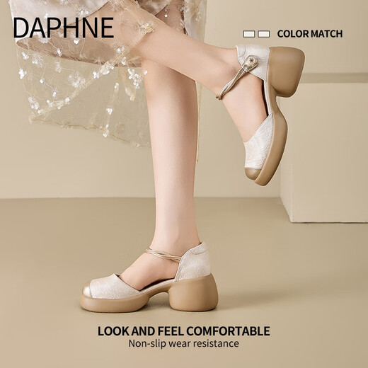 Daphne Daphne Sandals Женская обувь 2025 Лето новая толстая высокая каблука высокая каблука Мэри Джейн.