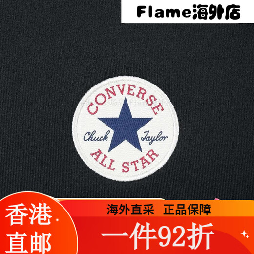 匡威converse男女Chuck TaylorEASONAL夹克 10026702 M M