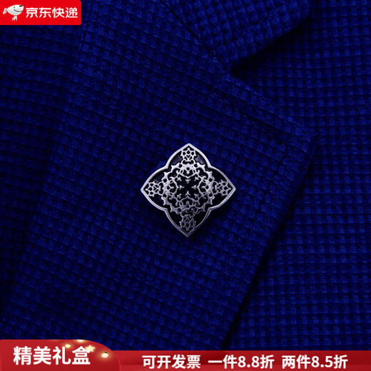 Tongrubi Men's Brooch Suit Brooch Silver Ottoman Shield Style Gold-plated Retro Lapel Pin Suit Corsage Silver Ottoman Shield Brooch + Cufflinks Set