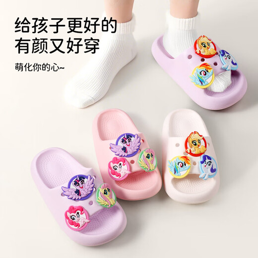 My Little Pony Pony Pony Children's Slippers for Women's Summer Medium Grand Children's Soft's Soft Anti-Slip Baby Sandales Round Marc Purple Taille 220