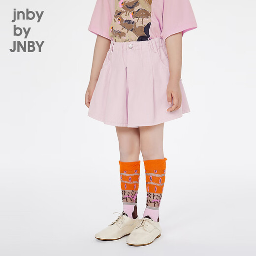 Jnby von Jnby neuer Stil Jiangnan Stoff Kinderkleidung Denim Shorts Loose Baumwollrock 25 Sommermädchen 1p5e10180 671/graues Pulver 150 cm