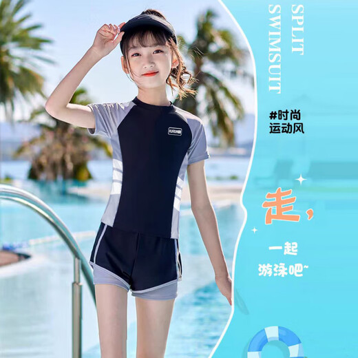 
Disney (Disney) children's swimsuits for women sweet split girls middle-aged and middle-aged children junior high school girls conservative training swimsuit set 9858 black and gray double-layer pants set 130 (50-60Jin [Jin equals 0.5 kg])
