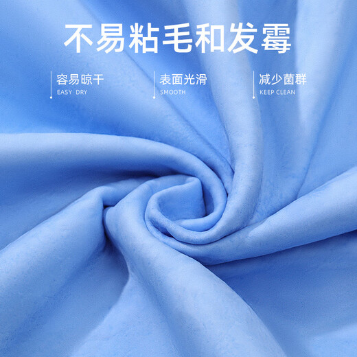 HELLOJOY pet absorbent towel imitation deerskin towel bath towel pet special bathing plus large cat and dog wiping hair large size