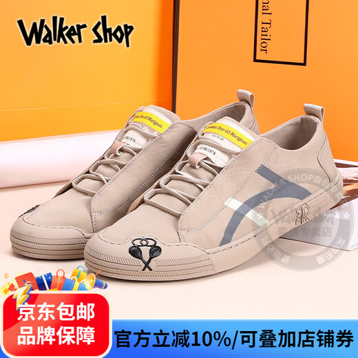 Walker Shop帆布鞋男夏季新款速干冰丝布鞋男韩版潮流休闲板鞋男百搭潮鞋 沙色 41