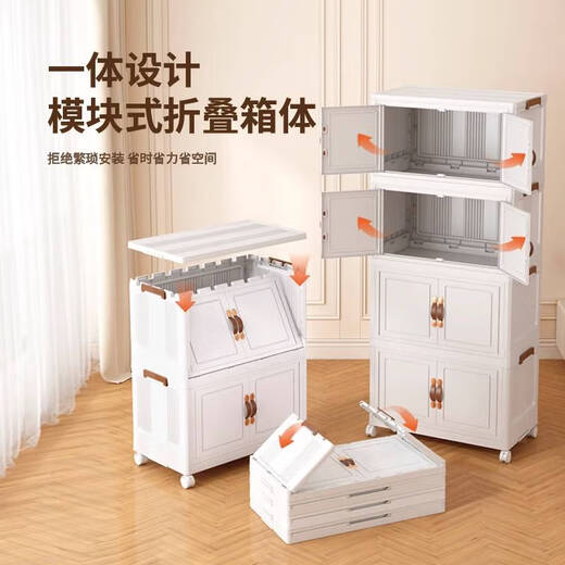 Tiannan Brothers (Tnbrothers) Erker Fenster Klapperlagerschrank Kleiderschrank Haushalt Aufbewahrungsbox Wohnzimmer Snack Schrank Küche 50 cm Oberflächenbreite 50* Tiefe 30* Höhe 1365 Stockwerke 1