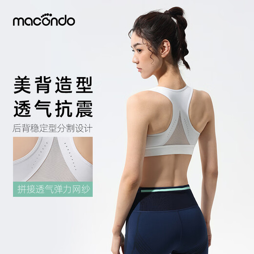 Macondo Women's Sports Bra Mid-High Strength Support Pressure Reduction Wide Shoulder Strap Half-Pull Cup Cool Quick-Drying Bra Summer Night Ocean Blue L