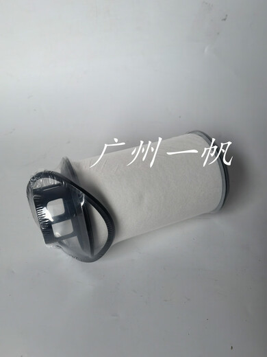 卡特320GX312E320E挖掘机呼吸器滤芯通气排气废弃滤芯339-1048 乳白色 进口材质