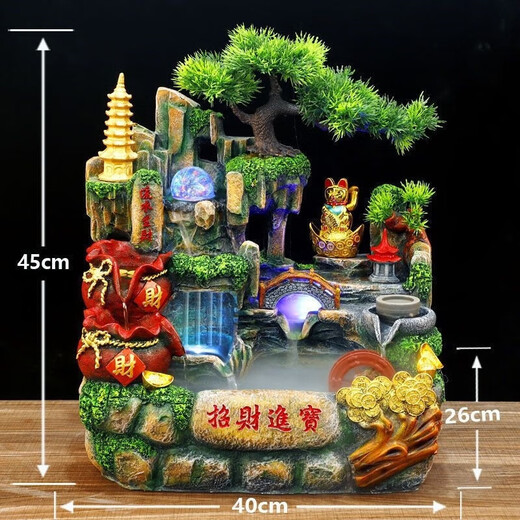 展柜轮摆件创意假山流水喷泉转运招财鱼缸客厅家用办公桌开业礼品 大号12804+底座