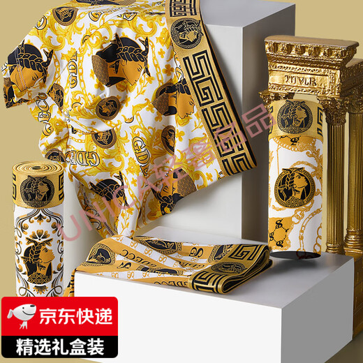 FENTENGG轻奢品牌新款冰丝男士内裤磁石温感养护男平角裤夏季无痕四角裤薄 A5020【5023+5024+5025 3条 3XL 【155-175斤】