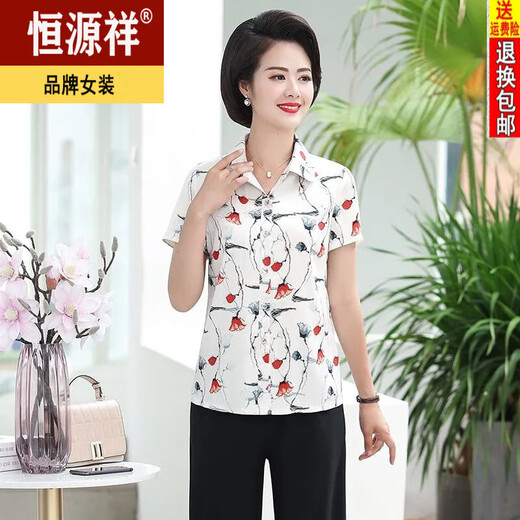Hengyuanxiang middle-aged and elderly women's summer silk tops middle-aged short-sleeved cardigan mother's mulberry silk-print lapel shirt 6623 red XL (j suggests 90-105)