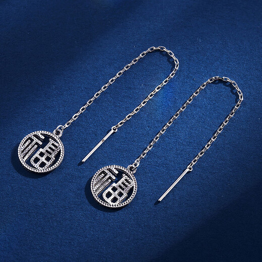 Meluxe platinum earrings for women, PT950 platinum lucky brand ear wire, birthday gift for girlfriend, wife, about 2g