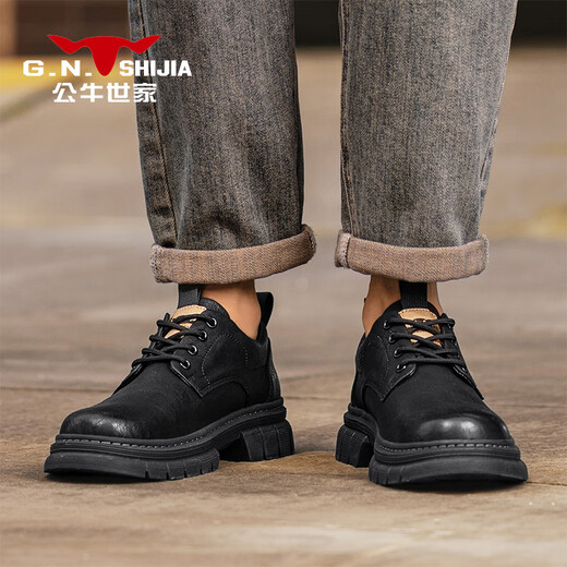 Bull family men's shoes 2025 new versatile work shoes British style breathable casual leather shoes comfortable and wear-resistant men's business shoes