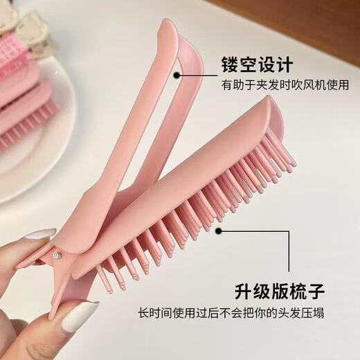 High head hair root fluffy clip hair fluffy artifact female air bangs clip top styling curler hair clip fluffy clip round type one pack