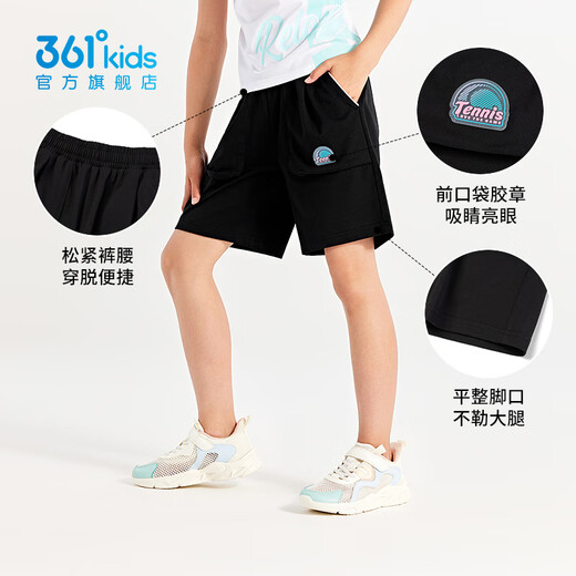 361 Kinderkleidung, kurzärmelige Pullover für Jungen und Mädchen, dünne, schnell trocknend 2025 Sommer neues T-Shirt, mittelgroße Kinder-Top K62321508 Classic Black 140 cm