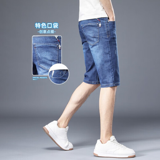 Sommer-Denim-Shorts Herren-Kumpelhosen Blaues Mid-Couser-Gelegenheitsjeans für Männer.