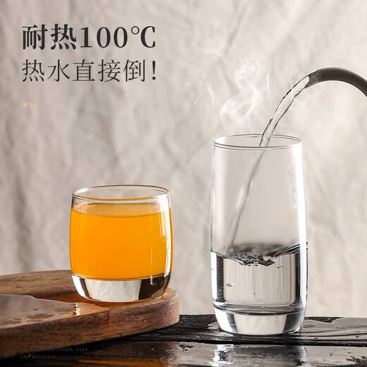 Shantou lincun transparent copa de vidrio simple restaurante de hotel para beber copa de agua taza de té copa de cerveza beber leche desayunar copa 13791 transparente 200 ml-6