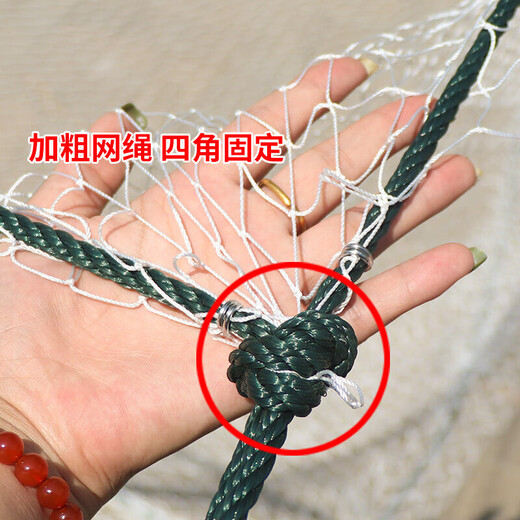 Fishing source, moving nets, moving nets, moving kite nets, lifting nets, pulling nets, manual net lifting, custom nets, fishing nets, fishing nets, copying nets, fishing nets, nylon high-strength wire, 6-strand wire, half finger, 3 meters x 3 meters