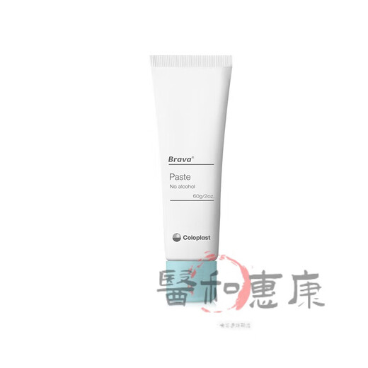 
Coloplast Brava12050 Ostomic leakage anti-stomic cream Medical Ostomic pocket chassis leakage anti-stomic cream Ostomic care attachment
