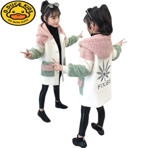 G.DUCKKIDS女童中兔毛外套2025秋冬装新款韩版加绒加厚儿童洋气大衣潮毛毛衣 粉红色 110 (参考年龄4-5岁)(参考年龄4