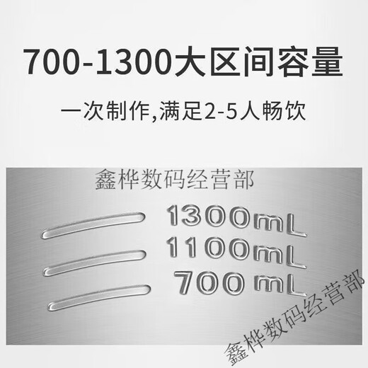 Joyoung soy milk machine DJ13E-Q18 wall-breaking filter-free capacity 1.3L reservation multi-functional rice paste machine