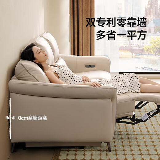 
CHEERS [offline store style] First class modern simple leather electric function zero wall sofa 11167 electric single seat - cream orange delayed delivery (see customer service for details)