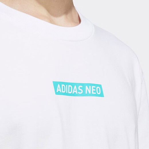阿迪达斯 （adidas）NEO男子夏季新款运动休闲上衣舒适透气圆领短袖T恤HC9711 HC9717 L