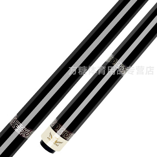 Osbornes nine-cue billiard cue Surprise series surprise billiard cue solid wood grip big head Osbornez Journey 3 light handle-maple forelimb