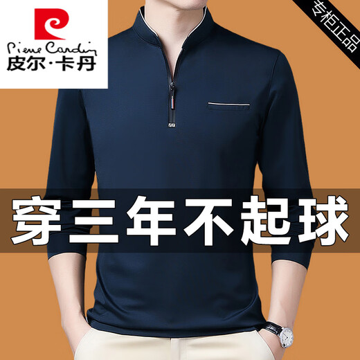 Pierre Cardin (Pierre Cardin) Camiseta de manga larga para hombres de mediana edad 2025 primavera y otoño stand casual suéter de collar media camisa base de la base de la cremallera 6623 negro xl 175135-150jin [Jin iguala 0.5 kg]