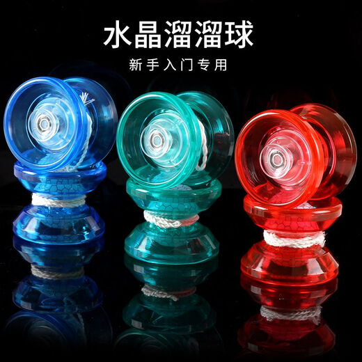 Ai Yu yoyo Детские игрушки Специальный хрустальный йойо живой сон вихрь йойо, начинающий мальчик, новый хрустальный синий йойо [красочный двойной сияние]