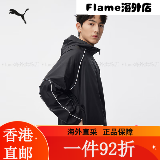 PUMA (PUMA) WINDFORTE WASHECREEN SUNSCREEN WOVEN JAKETE FÜR MÄNGER 2025 NEUES SPORT-KOODED TOP 631785 Black-01 S (170/92A) Eine Größe