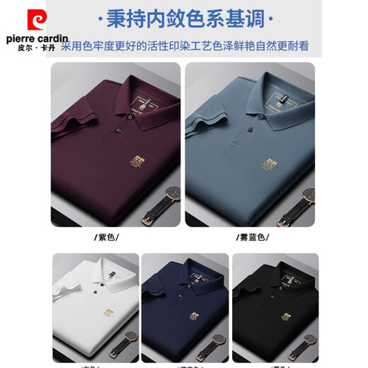 皮尔卡丹纯棉男士短袖POLO.衫夏季新款高档轻奢刺绣翻领T恤宽松中年爸爸装 6626军绿色 XL 52【建议140-160斤】