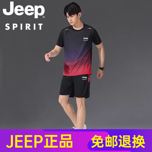 
JEEP SPIRIT high-end JEEP Jeep Ice Silk Sports Set Men's Summer Short Sleeve Running T-shirt Fitness Clothing Basketball Clothing Quick Dry 9901 Black and Gray Set M