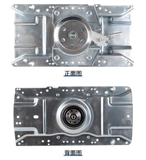 BEYZK原装海尔洗衣机离合器总成XQB72XQB75-M12588M12688Z1216 全新5973送质保三年