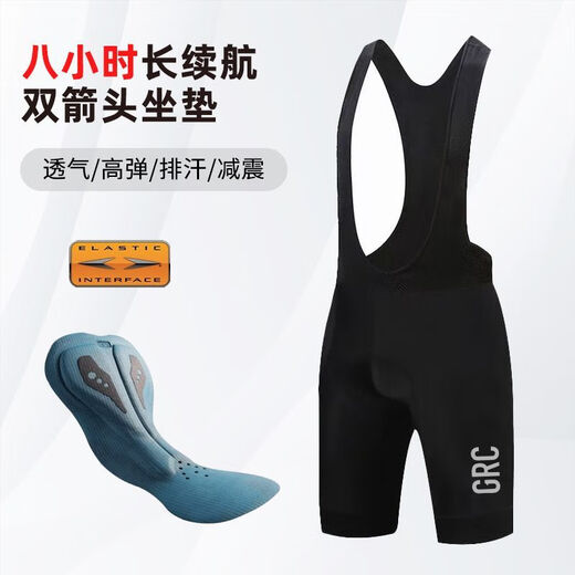 GRC Double Arrow Cycling Bib Shorts Men's and Women's Mountain Road Bike Spring Summer Autumn Trousers Cycling Jersey GRC Black Bib Trousers M