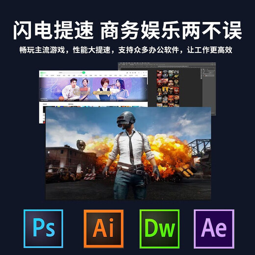 Samsung (SAMSUNG) ddr5 desktop memory module 5600 supports dual-channel fifth-generation desktop memory 4800 and is compatible with Lenovo Xiaomi Asus Huawei Dell HP original computer memory module Samsung DDR5 desktop memory module 16G (8G*2) 5600