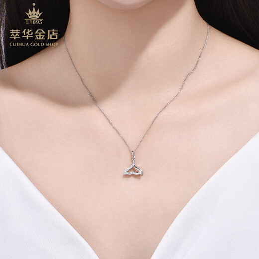 Cuihua pt950 platinum fish tail moissanite pendant platinum jewelry anniversary gift gift for girlfriend and wife birthday gift platinum fish tail moissanite pendant total weight about 1.9g