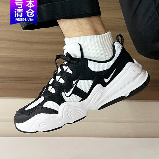Nike Männer und Frauenschuhe lässige und komfortable Sportschuhe trendy vielseitige Polsterung von Laufen Dad Schuhe Schritt Schuhe FJ9532 DR9761-101 Frauen Tech Hera 39 Support Identification