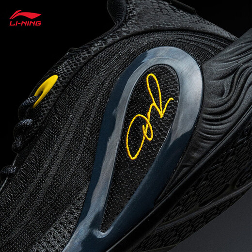 Li Ning Russell 1st Generation DLO1 Discípulo 丨 Zapatos de baloncesto Zapatos para hombres 2025 Nuevos zapatos deportivos de resiliencia ligera ABPV009