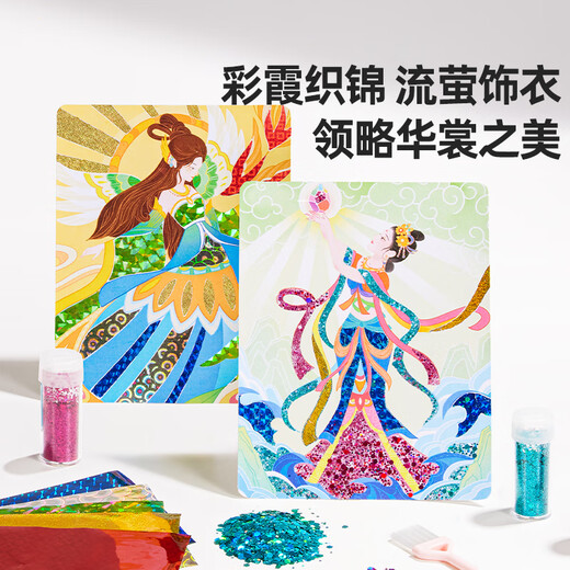 MEILE Childhood Glaze Fairy Make -up Make -up -Tasche Mädchen Spielzeug Ruhige Buch handgefertigt DIY Geburtstag Kindertag Geschenk