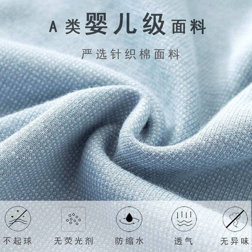 Couvrage de coussin étudiant yonghuan classe coussin de dortoir long à sitting