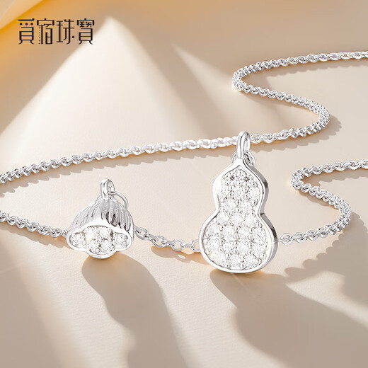 Misu platinum pt950 gourd diamond necklace new Chinese style platinum Fulu clavicle chain women's moissanite birthday gift custom deposit contact customer service