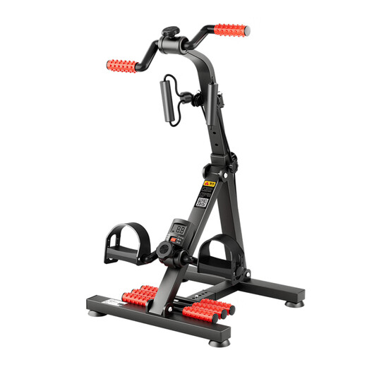 
Elder Aegor's home exercise bike for upper and lower limbs exercise stroke hemiplegia muscle atrophy rehabilitation training equipment bicycle [98% family choice] Upgraded 4-in-1 pull rope model Single machine