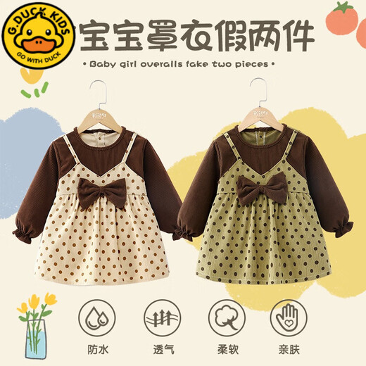 G.DuckKids Vêtements de bébé, jupe de princesse, Bibs pour enfants pour bébés automne-automni